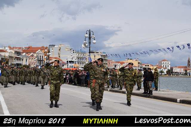 Υπερηφάνεια και συγκίνηση στην στρατιωτική παρέλαση 25ης Μαρτίου στην Μυτιλήνη με το «βλέμμα» στην Τουρκία (ΦΩΤΟ-ΒΙΝΤΕΟ) - Φωτογραφία 12
