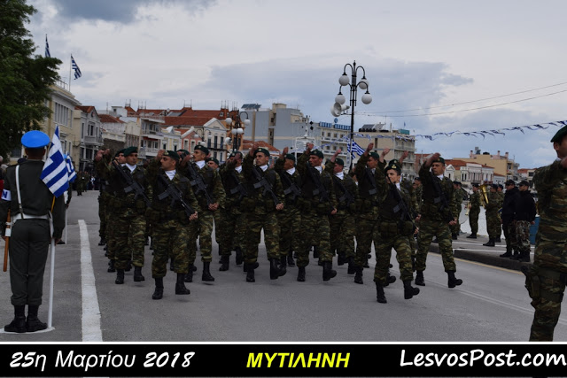 Υπερηφάνεια και συγκίνηση στην στρατιωτική παρέλαση 25ης Μαρτίου στην Μυτιλήνη με το «βλέμμα» στην Τουρκία (ΦΩΤΟ-ΒΙΝΤΕΟ) - Φωτογραφία 6