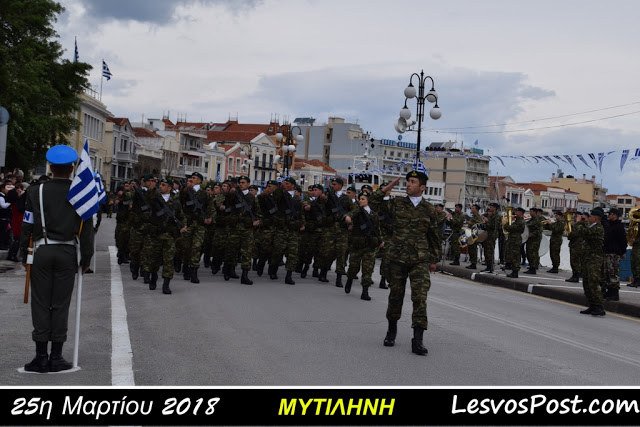 Υπερηφάνεια και συγκίνηση στην στρατιωτική παρέλαση 25ης Μαρτίου στην Μυτιλήνη με το «βλέμμα» στην Τουρκία (ΦΩΤΟ-ΒΙΝΤΕΟ) - Φωτογραφία 8
