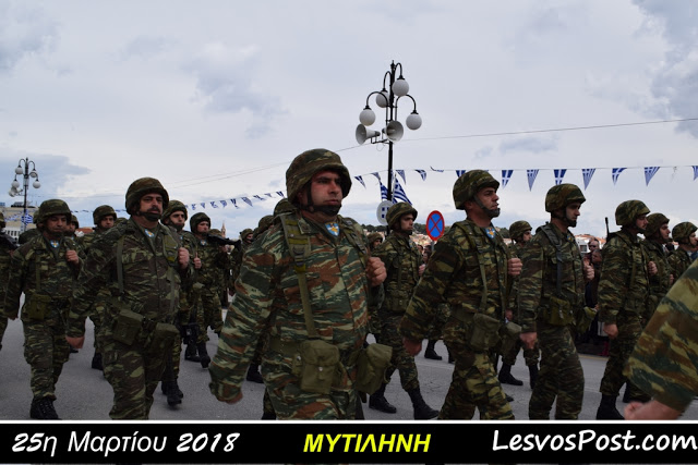 Υπερηφάνεια και συγκίνηση στην στρατιωτική παρέλαση 25ης Μαρτίου στην Μυτιλήνη με το «βλέμμα» στην Τουρκία (ΦΩΤΟ-ΒΙΝΤΕΟ) - Φωτογραφία 9