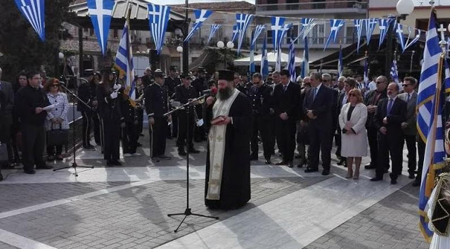 Σε Ψαχνά και Στενή «παρέλασε» η Ζωή Λιβανίου (ΦΩΤΟ) - Φωτογραφία 3