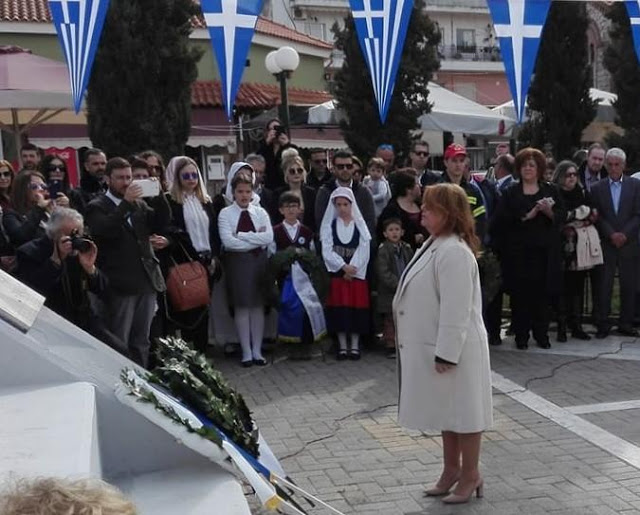 Σε Ψαχνά και Στενή «παρέλασε» η Ζωή Λιβανίου (ΦΩΤΟ) - Φωτογραφία 4