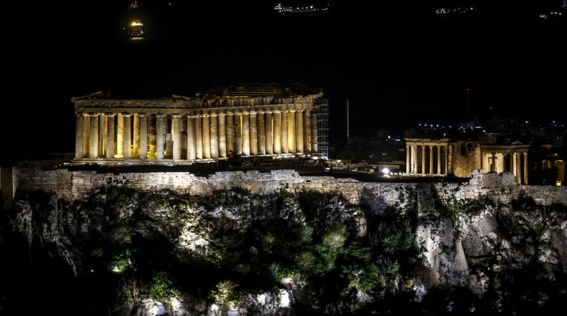 Φωτογραφίες: Η Ακρόπολη έσβησε τα φώτα της για την «Ώρα Γης» - Φωτογραφία 1