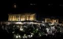 Φωτογραφίες: Η Ακρόπολη έσβησε τα φώτα της για την «Ώρα Γης» - Φωτογραφία 3