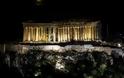 Φωτογραφίες: Η Ακρόπολη έσβησε τα φώτα της για την «Ώρα Γης» - Φωτογραφία 4