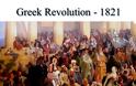 25η Μαρτίου 1821: Τι έκανε τους Έλληνες να ξεσηκωθούν; - Φωτογραφία 4