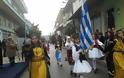ΑΣΤΑΚΟΣ: Πολλές φωτογραφίες από κατάθεση στεφάνων και παρέλαση (Τζένη Παπαδημητρίου) - Φωτογραφία 10