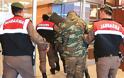 Οι Τούρκοι «στήνουν» κατηγορία κατασκοπείας για τους δύο Έλληνες στρατιωτικούς
