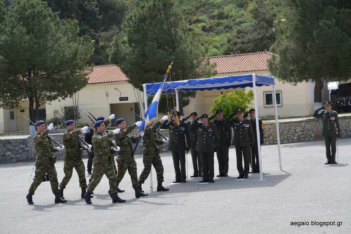 Σε κλίμα συγκίνησης η παράδοση – παραλαβή της Διοίκησης 79 ΑΔΤΕ (ΣΑΜΟΣ) (ΦΩΤΟ) - Φωτογραφία 7