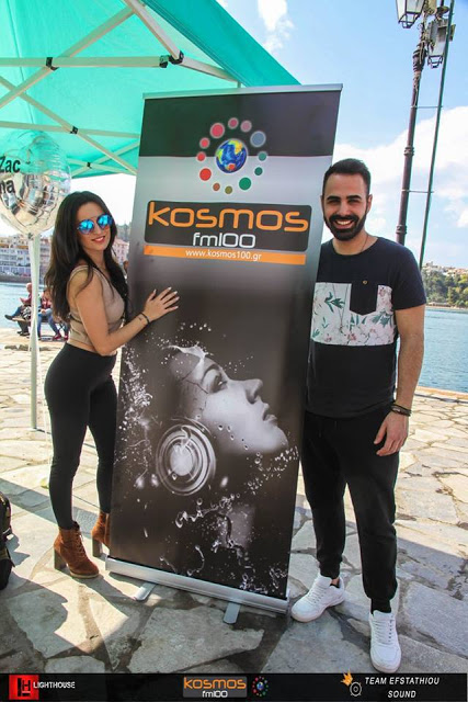 Χαλκίδα: Ο Kosmos FM 100 γιόρτασε τα 30 χρόνια λειτουργίας του - Το νέο project που θα συζητηθεί! (ΦΩΤΟ) - Φωτογραφία 4