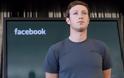 Μεγάλοι μπελάδες για το Facebook: Στο Κογκρέσο καλείται να καταθέσει ο Ζάκερμπεργκ