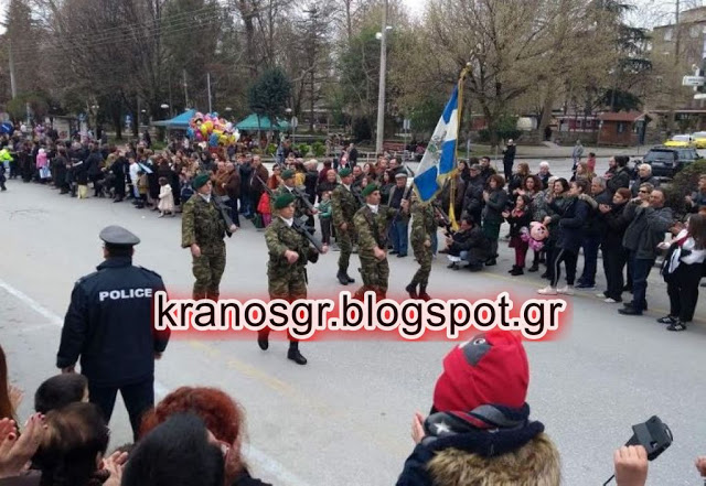 Οι γυναίκες καταδρομείς της Ε'ΜΚ δίπλα στην Ελληνική Σημαία - Φωτογραφία 7