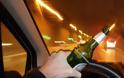 Αγρίνιο: Ενεπλάκη σε τροχαίο ενώ ήταν μεθυσμένος