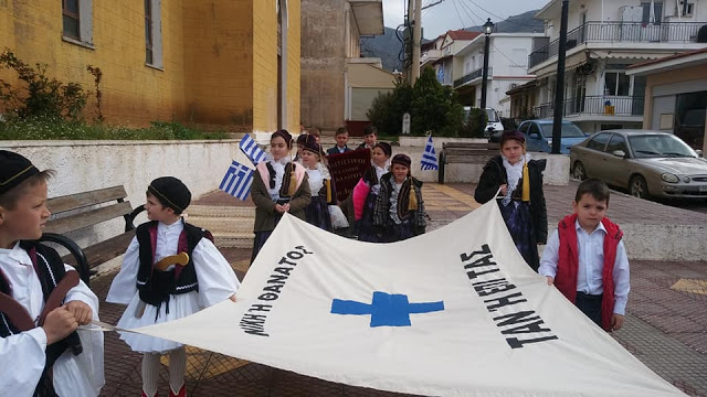 Ενθουσίασε το θεατρικό-Χορευτικό δρώμενο στην επέτειο της 25ης Μαρτίου, απο το Σύλλογο ΠΑΛΑΙΡΟΥ Άγιος Δημήτριος - Φωτογραφία 6