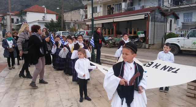 Ενθουσίασε το θεατρικό-Χορευτικό δρώμενο στην επέτειο της 25ης Μαρτίου, απο το Σύλλογο ΠΑΛΑΙΡΟΥ Άγιος Δημήτριος - Φωτογραφία 9