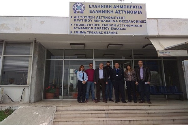Επίσκεψη των Αξιωματικών Κεντρικής Μακεδονίας στη ΔΑ Αερολιμένα Θεσσαλονίκης - Φωτογραφία 1