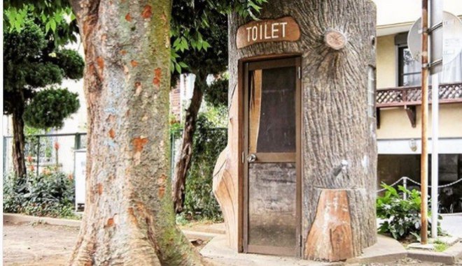 Στην Ιαπωνία οι δημόσιες τουαλέτες είναι η επιτομή του αρχιτεκτονικού ντιζάιν - Φωτογραφία 1