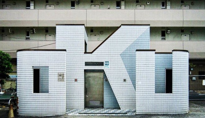 Στην Ιαπωνία οι δημόσιες τουαλέτες είναι η επιτομή του αρχιτεκτονικού ντιζάιν - Φωτογραφία 2