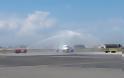Με αψίδα νερού υποδέχτηκε την πρώτη πτήση της Qatar... η Θεσσαλονίκη