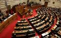 Σάλος με Ελληνα βουλευτή - Διορίζει τους δικούς του στο δημόσιο και να οι αποδείξεις [photo]