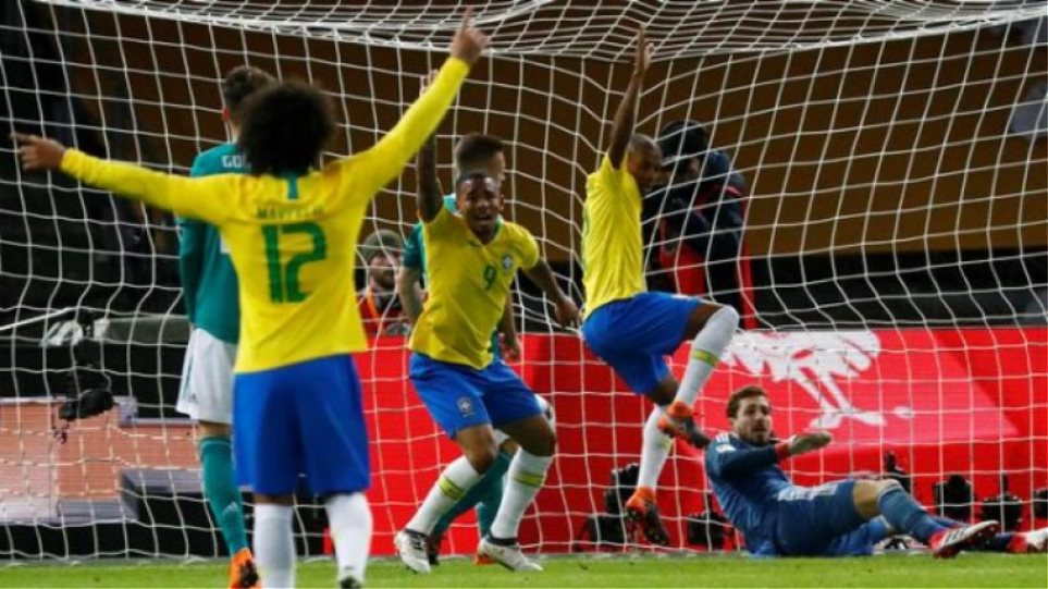 Η Βραζιλία έβαλε τέλος στο αήττητο της Γερμανίας! - Φωτογραφία 1