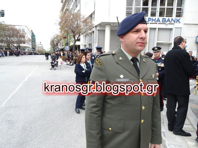 Φωτογραφικά ''χακί'' κλικς από την Λάρισα - Φωτογραφία 65