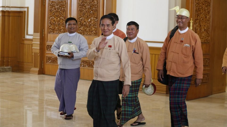 Μιανμάρ: Το κοινοβούλιο εξέλεξε τον νέο πρόεδρο της χώρας - Φωτογραφία 1