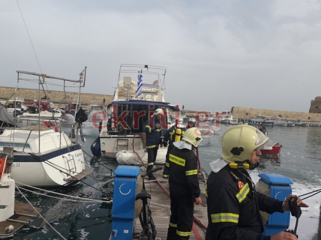 Άσκηση της πυροσβεστικής για πυρκαγιά σε σκάφος στο Ηράκλειο (φωτο & βίντεο) - Φωτογραφία 7