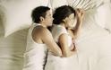 Μάθετε τί αποκαλύπτουν για τη σχέση σας 8 διαφορετικές στάσεις ύπνου