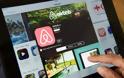 Προσοχή στην παγίδα της εφορίας για τις ενοικιάσεις μέσω Airbnb