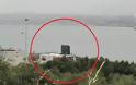 Χανιά: Περίεργο συμβάν με Καναδέζικο υποβρύχιο του ΝΑΤΟ στον κόλπο της Σούδας [photos] - Φωτογραφία 3