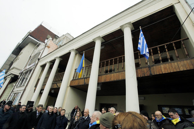 Ο ΧΡΗΣΤΟΣ ΜΠΟΝΗΣ βρέθηκε στις εκδηλώσεις εορτασμού της 25ης Μαρτίου στην Οδησσό της Ουκρανίας (ΦΩΤΟ) - Φωτογραφία 24