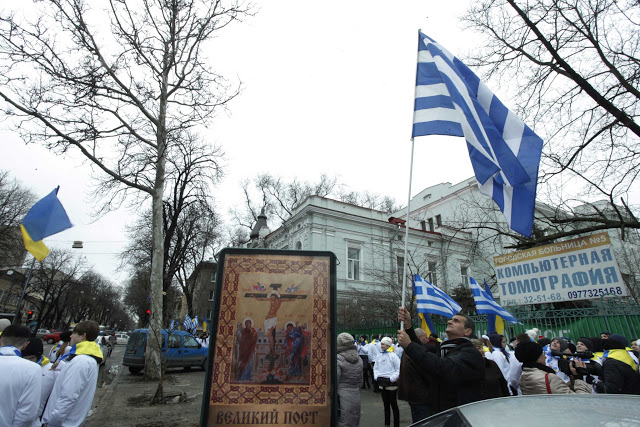 Ο ΧΡΗΣΤΟΣ ΜΠΟΝΗΣ βρέθηκε στις εκδηλώσεις εορτασμού της 25ης Μαρτίου στην Οδησσό της Ουκρανίας (ΦΩΤΟ) - Φωτογραφία 8