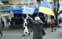 Ο ΧΡΗΣΤΟΣ ΜΠΟΝΗΣ βρέθηκε στις εκδηλώσεις εορτασμού της 25ης Μαρτίου στην Οδησσό της Ουκρανίας (ΦΩΤΟ) - Φωτογραφία 11