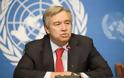 ΟΗΕ: Ήρθε η στιγμή να επανέλθουν τα μέτρα προφύλαξης του Ψυχρού Πολέμου