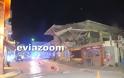 Ολονύχτιο θρίλερ στην οδό Κριεζώτου: Οροφή κτιρίου κατέρρευσε σαν «χάρτινος πύργος» στην ερειπωμένη Δημοτική Αγορά Χαλκίδας - Από τύχη δεν υπήρξαν θύματα! (ΦΩΤΟ & ΒΙΝΤΕΟ) - Φωτογραφία 2