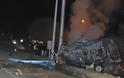 Τουρκία: Δεκαεπτά νεκροί σε τροχαίο με μικρό λεωφορείο που μετέφερε μετανάστες - Φωτογραφία 3