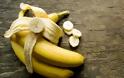 Μπανάνα: Η προληπτική της δράση έναντι των εγκεφαλικών