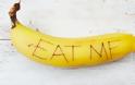 Μπανάνα: Η προληπτική της δράση έναντι των εγκεφαλικών - Φωτογραφία 2