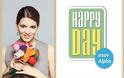 Σταματίνα Τσιμτσιλή για «Happy Day» : «Κάποιες φορές πρέπει να κλείνεις έναν κύκλο πριν οι συνθήκες σε εκτοπίσουν»