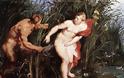 Τι σχέση έχει η αρχαιοελληνική λέξη «πανικός» με τον θεό Πάνα που κυνηγούσε νύμφες μέσα στις καλαμιές