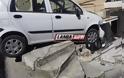 Τρελή πορεία αυτοκινήτου στη Λαμία - Έπεσε πάνω σε μαντρότοιχο (φωτογραφίες)