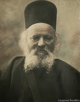 10454- Ιερομόναχος Σάββας Καρυώτης (1837 - 31 Μαρτίου 1923) - Φωτογραφία 1