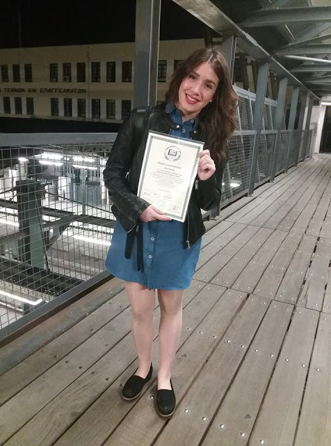 Η Μαθήτρια του Λυκείου Μύτικα Δέσποινα - Λαμπρινή Πάτρα, απέσπασε Α' τιμητική διάκριση στον Πανελλήνιο Λογοτεχνικό Διαγωνισμό της Ένωσης Ελλήνων Λογοτεχνών - Φωτογραφία 7