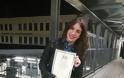 Η Μαθήτρια του Λυκείου Μύτικα Δέσποινα - Λαμπρινή Πάτρα, απέσπασε Α' τιμητική διάκριση στον Πανελλήνιο Λογοτεχνικό Διαγωνισμό της Ένωσης Ελλήνων Λογοτεχνών - Φωτογραφία 7