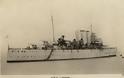 Σπάνιες φωτογραφίες της ΠΑΛΑΙΡΟΥ το 1931,  τραβηγμένες από το Αγγλικό πολεμικό πλοίο «HMS London» - Φωτογραφία 9
