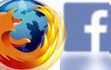 Ευθεία επίθεση Mozilla κατά Facebook