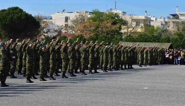 Τελετές Ορκωμοσίας Νεοσύλλεκτων Οπλιτών Θητείας της 2018 Β΄ ΕΣΣΟ στα Σημεία Υποδοχής Οπλιτών (ΣΥΠΟ) - Φωτογραφία 14