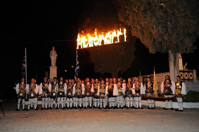 Μεσολόγγι: Η πρόβα της ανατίναξης του Καψάλη (φωτο-video) - Φωτογραφία 2