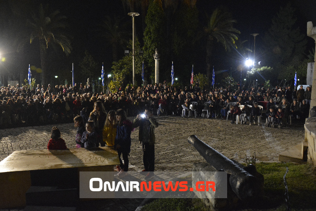 Μεσολόγγι: Η πρόβα της ανατίναξης του Καψάλη (φωτο-video) - Φωτογραφία 3